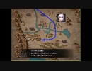 ヴェスタリアサーガEP2初見プレイ　18章『コルデアの戦い』part1