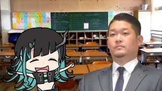 獅子王ゆゆす劇場＃3