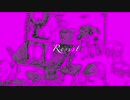 Resist feat重音テト