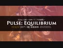 【FF14】Pulse: 女神 〜女神ソフィア討滅戦〜【音ゲー風楽器演奏】