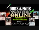 ODDS & ENDS その21 For Pioneer Rabblade調整編