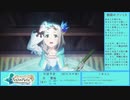 【実況プレイ】フィリスのアトリエ（3日目）Part9