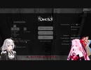 [Homesick]暗くて明るい廃墟生活１[Voiceroid実況]