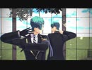 【ツイステMMD】うそつき【リーチ兄弟】