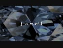 【㎜d】 j_e_w_e_l 【ωrωrd】