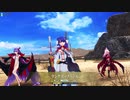 【FGOAC】　アオイさんのＧＷ録　75ページ目
