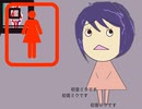 【初音ミク】否在宅宣言【オリジナル】/ Hatsune Miku - Not Stay Home【Original music】