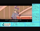 【実況プレイ】フィリスのアトリエ（3日目）Part10