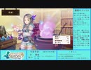 【実況プレイ】フィリスのアトリエ（3日目）Part11