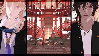 【MMD刀剣乱舞】アンヘル【小竜景光・大倶利伽羅】