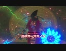 仕事辞めたので勇者になる_18【ゼルダの伝説BotW】