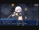 【実況】Fateを全く知らない男がFate/Grand Orderを初見プレイ【part62】