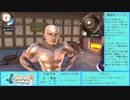 【実況プレイ】フィリスのアトリエ（3日目）Part12