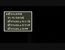 【音声のみ】あきの放送　話題が「死」関連に