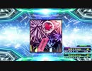【譜面確認用】風鈴花火 (EDP)【DDR】