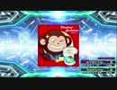 【譜面確認用】Monkey Business (DDP)【DDR】