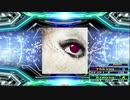 【譜面確認用】EGOISM 440 (BDP)【DDR】