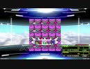 【譜面確認用】BE LOVIN (DDP)【DDR】