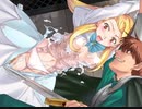 Rance VI-ゼス崩壊-をイベント中心にプレイする　パート37