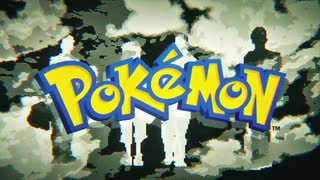 『GOTCHA！』をじっくり堪能する動画 [ポケモン剣盾]