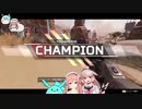 【アイドル部】すももさんとapexで遊ぶめめめとふーちゃん少しだけまとめ