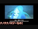 【ポポロクロイス】アノマロカリスとルナの正体‼　vol.4