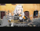 【紲星あかり】Freeman アカリ Warfare　Ep.9【FreemanGuerrillaWarfare】