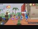 Toontown Rewritten Memories - 57 (Walk along!/Stalk me!) PT 3