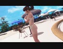 【DoaX3】着替え失敗 ヒトミ(日焼二種 乳揺れ) 100108