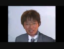 名前は…直樹です