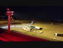 展望デッキ@富山きときと空港、からの富山市内散歩　20200930