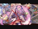 【城プロ音楽変更動画】【異界門と英傑の戦士  -絶壱- 難しい】に欧州の城娘たちで再挑戦（前回の挑戦より1名削減）