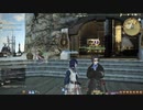カッパのFF14生活S354　甲冑師スタート　【実況】
