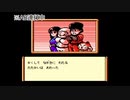 ゴエモンに活躍してもらいたくてがんばれゴエモン外伝初プレイ実況 part23(終)