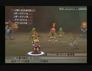 sc^競い争い奪い合いミンサガ実況プレイ　６
