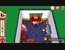 Toontown Rewritten Memories - 57 (Walk along!/Stalk me!) PT. 5