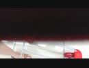 西友の歌 録ってみた