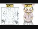 【お絵描き実況】けもフレドッキリ漫画製作記06【フェネック07】