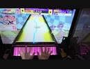 【CHUNITHM】チャージマン研！ 譜面確認