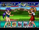 【ナージュ・リーブル実況プレイ】 カードダス もうひとつな女達 Part13【涼夏亭れげ部】