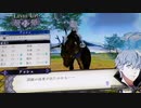 ❮実況❯ファイアーエムブレム風花雪月二週目 part 71