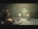【実況】目に見えてるものが全てじゃない【The Sinking City】part.16