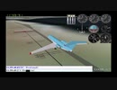 ヤク・サービス9633便墜落事故 CVR&再現CG（監視カメラ映像あり）