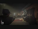 【実況】目に見えてるものが全てじゃない【The Sinking City】part.17