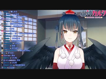 深夜雑談で一周年のサプライズを計画するが二人とも聞いてた織姫星