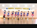 【ラブライブ！／Apures】HAPPY PARTY TRAIN　踊ってみた