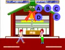 【オリジナル】クラスライザーその２【格闘ゲーム】