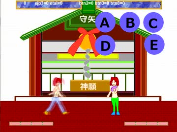 【オリジナル】クラスライザーその２【格闘ゲーム】