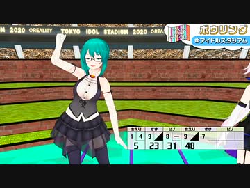 ア グ レ ッ シ ブ ボ ス