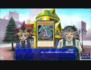 【遊戯王 LotD】スイッチで出来る遊戯王が予想以上に面白かった！　パート２